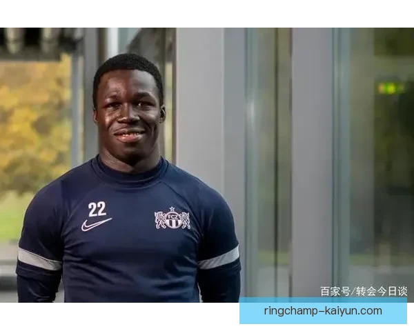 国米青训扎根未来：新一代天才球员表现亮眼