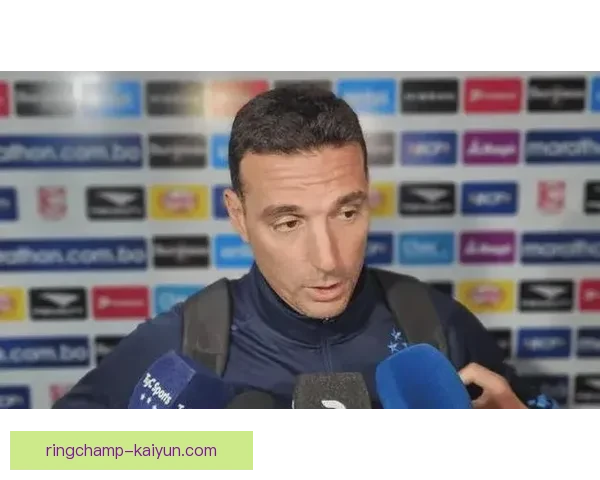 斯卡洛尼球队展现出色表现，数据显示其夺冠潜力值得关注