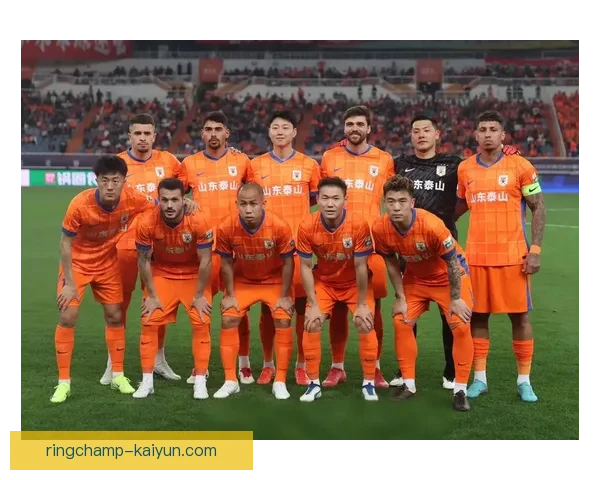 山东泰山迎来鲁能时代，球队状态回暖，表现值得关注。