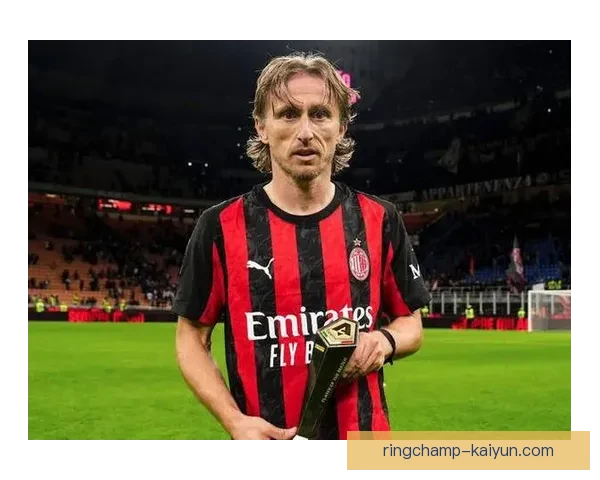 莫德里奇在俱乐部中的贡献持续受到关注，表现稳健助力球队争冠。