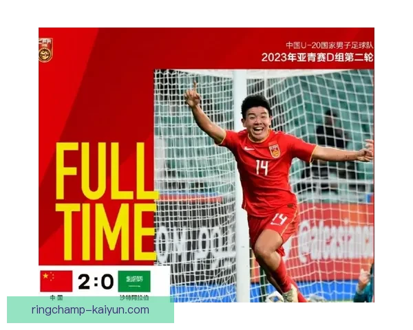 足球逆转比赛中表现稳健的球队如何保持竞争力