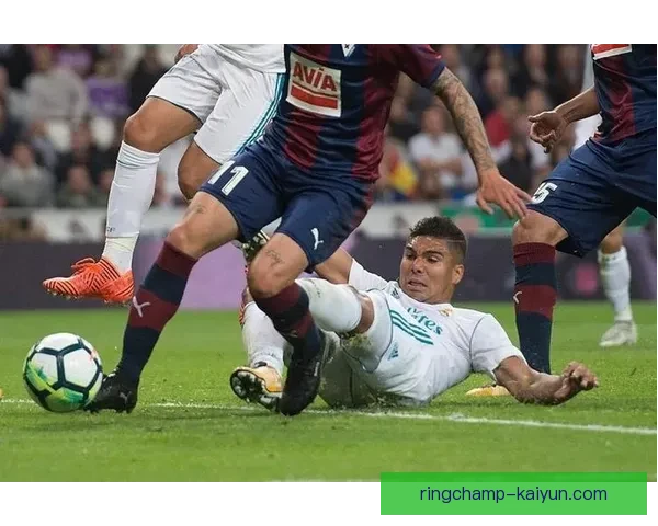 卡塞米罗防守能力持续提升，展现出出色的场上影响力与控制力